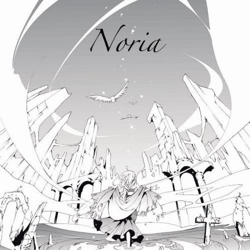 hitomi no kotae by noria full hitomi no kotae by noria full